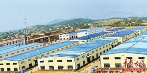 祁陽(yáng)工業(yè)園