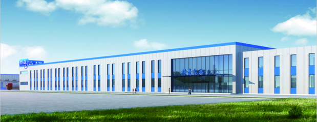 &ldquo;新格局新機遇新平臺&rdquo;,得益鮮活好奶亮相魯港經濟合作洽談會