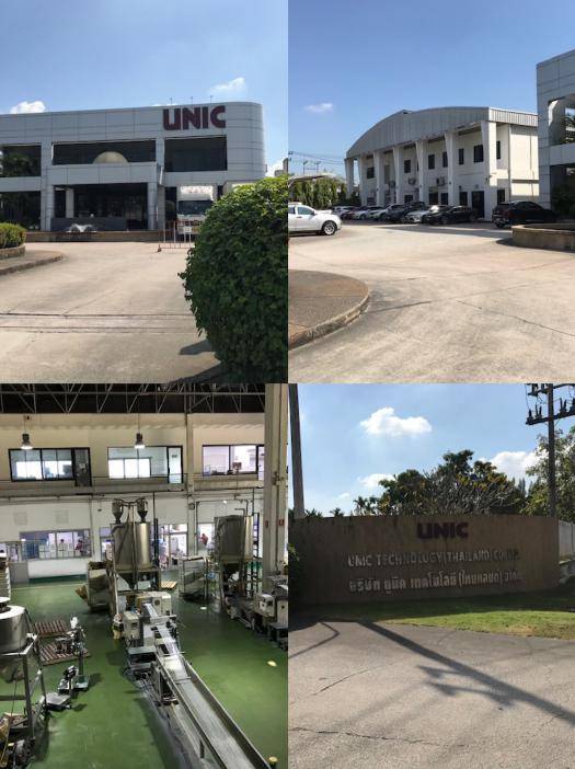 泰國工業園區簡介