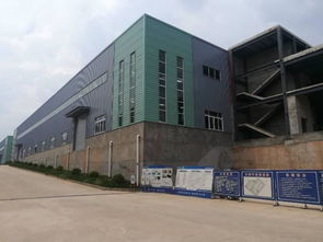 工業(yè) 中工招商網