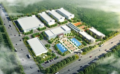 熱烈祝賀焦作榮格生態(tài)工業(yè)園破土動工