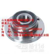 山東摩托車配附件批發_山東摩托車配附件供應_摩托車配附件山東廠家_ - 