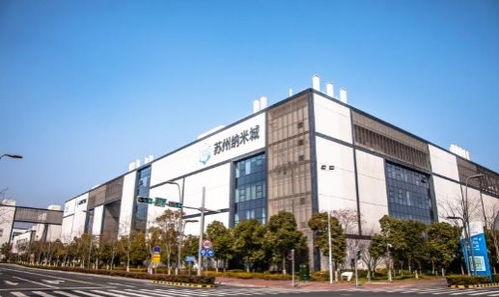 疫情下兩項(xiàng)外資數(shù)據(jù)增速超100 ,蘇州工業(yè)園區(qū)做了什么