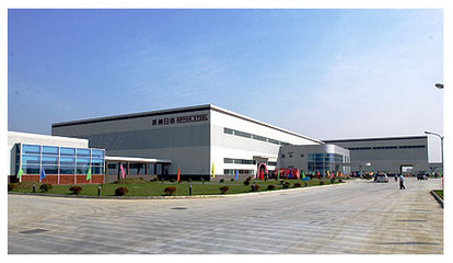 蘇州工業園區――園區動態&middot;媒體聚焦