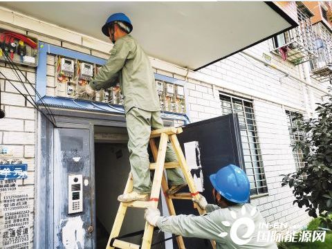 湖北省3843戶轉供電用戶用上直供電