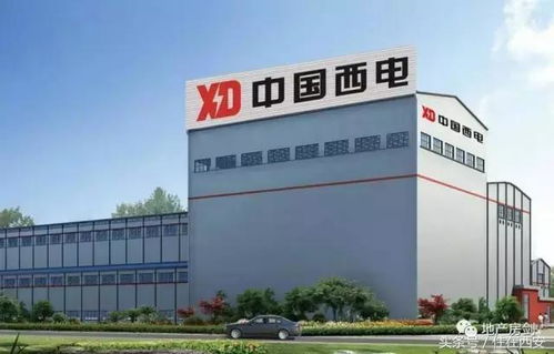 投資800億元 姚振華帶著寶能來到西咸了