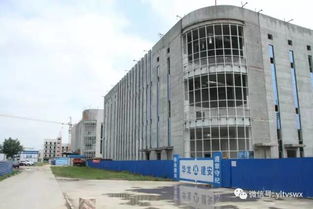 楊凌再添一醫藥工業園 將成國內最大緩釋制劑生產企業