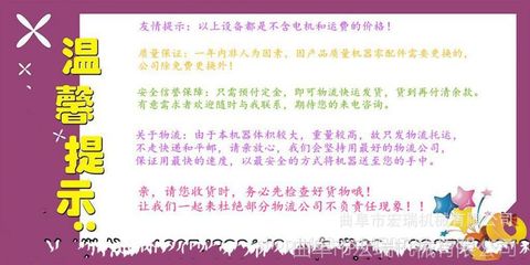 【無軸螺旋上料機 糧堆吸糧機器 管式螺旋上料機 無售后之優】價格_廠家 - 中國供應商