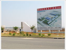 靚麗合浦工業(yè)園 揭開廬山真面目